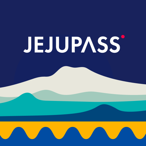 제주패스 공식 로고